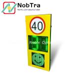 Aluminum LED Radar Speed Display Signs Notified Visible Distance 300M