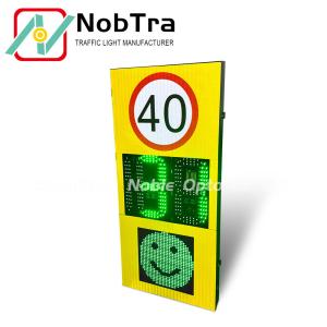 China Aluminum LED Radar Speed Display Signs Notified Visible Distance 300M factory