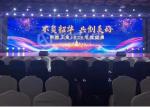 Indoor new creative stage p4 led screen for concert rental led