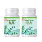 Daily Vitamin D3 K2 Dietary Supplement Capsules 60 Capsules For Bone Teeth