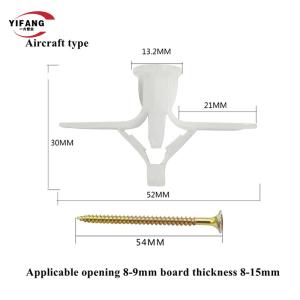 China High Pressure plastic plug Wall Anchors Gypsum Board Wall Plugs 13*30 factory
