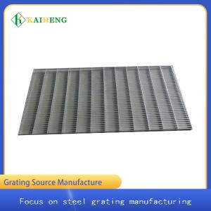 China Pigeon Shed Bottom Metal Plate Grating Grid Panels factory