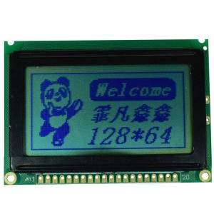 China Flat Rectangle Graphic LCD Display Module Monochrome Gray Film Positive Display factory