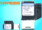 Stainless Steel SMT Valve KV8-M71YA-00X A010E1-56W 48W For Yamaha SMT Machine