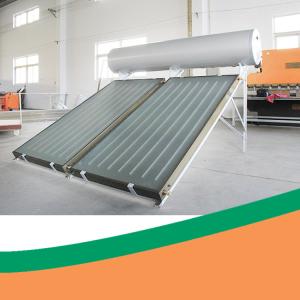 China 200l Titanium Flat Plate Solar Collector Flat Plate And Concentrating Collectors factory