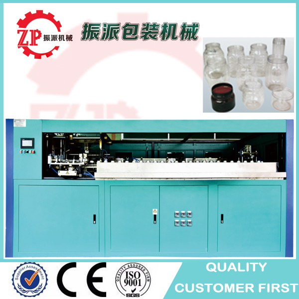 China Automatic wide mouth pet bottle jars blowing molding machine factory