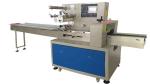 Flow Feeder Shrink Packaging Machine 2.6KW 180bags/min Ice Cube