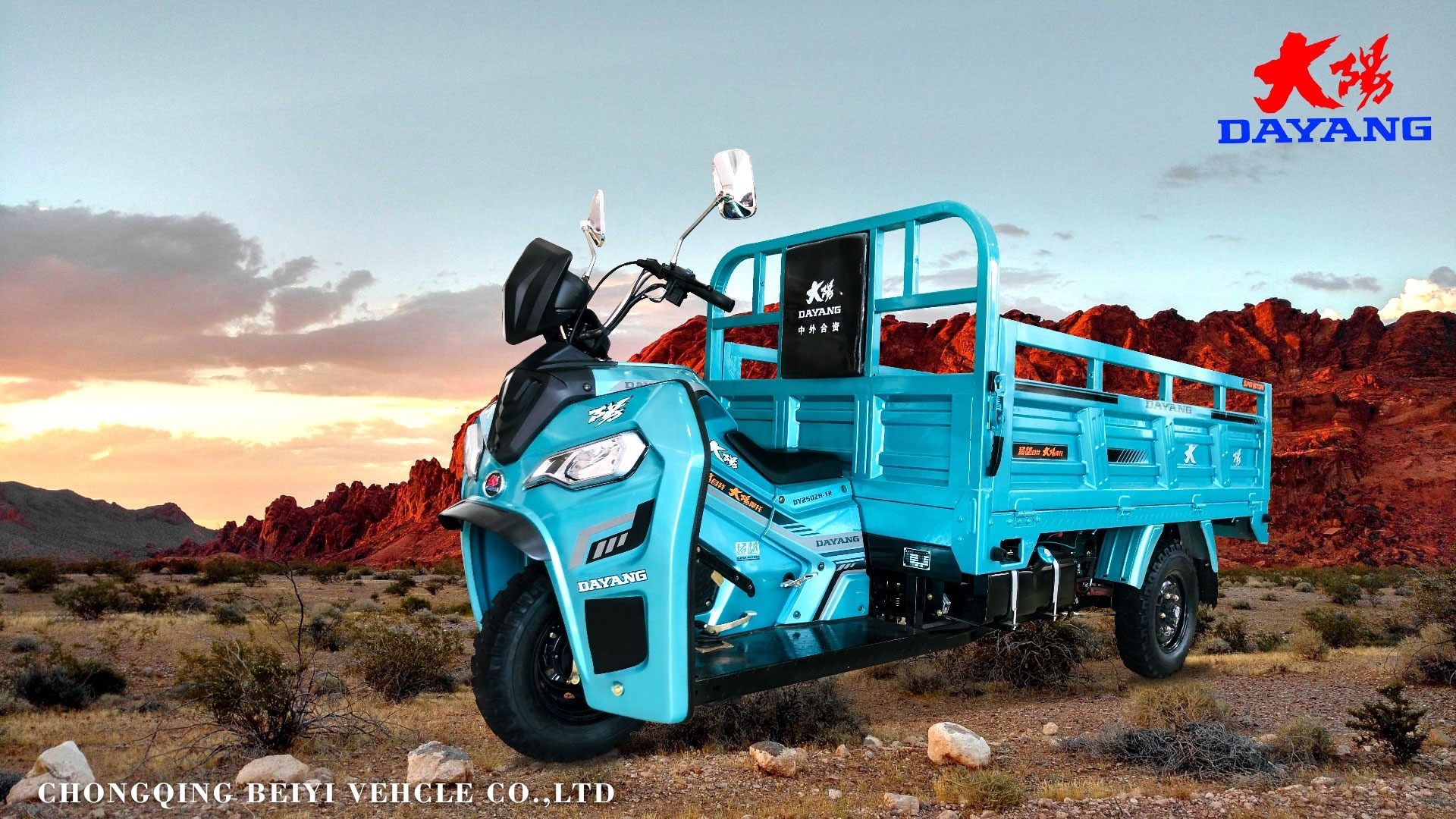 1500KG Loading 3 Wheel Cargo Motorcycle with Big Cargo Box Size and Air Cooled Engine