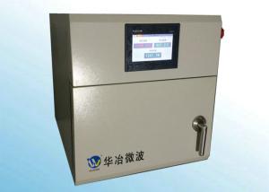 China 1.5kW Magnetrons Microwave Resistance Furnace Silicon Carbide Heating Uniformity factory