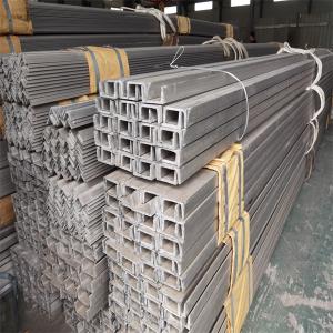 China Galvanized U Beam Steel C Channel U Channel factory