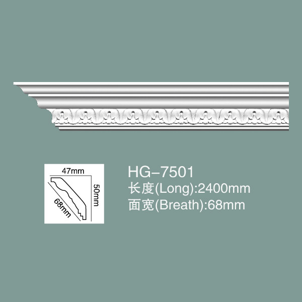 China Ceiling Cornice Cornice Moulding HG-7501 factory