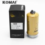 2289130 228-9130 Fuel Water Separator Spin - On Cartridge Interchanges OEM
