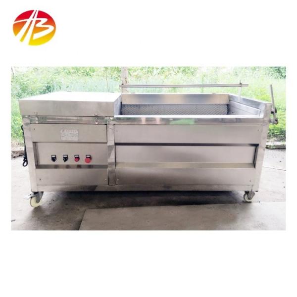 1450*880*760mm Seafood Shop Ginger Carrot Cassava Potato Turmeric Yam Washing