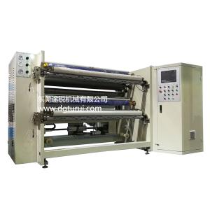 China Industrial High Speed Slitting Machine Various Rewinding Working Conditions factory