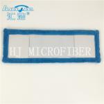 Microfiber Coral Fleece Wet Pads Multifunctional