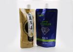 Custom Printed Nozzle Spout Liquid Spout Bags 70um - 200um Thickness