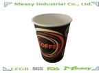7.5oz Single Wall Disposable Tea Cups Logo Printing Takeaway Coffee Cups
