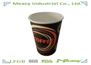 China 7.5oz Single Wall Disposable Tea Cups Logo Printing Takeaway Coffee Cups factory
