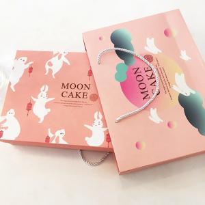 China Card Paper Mooncake Packaging Box With CMYK 4 Color Offset Printing factory