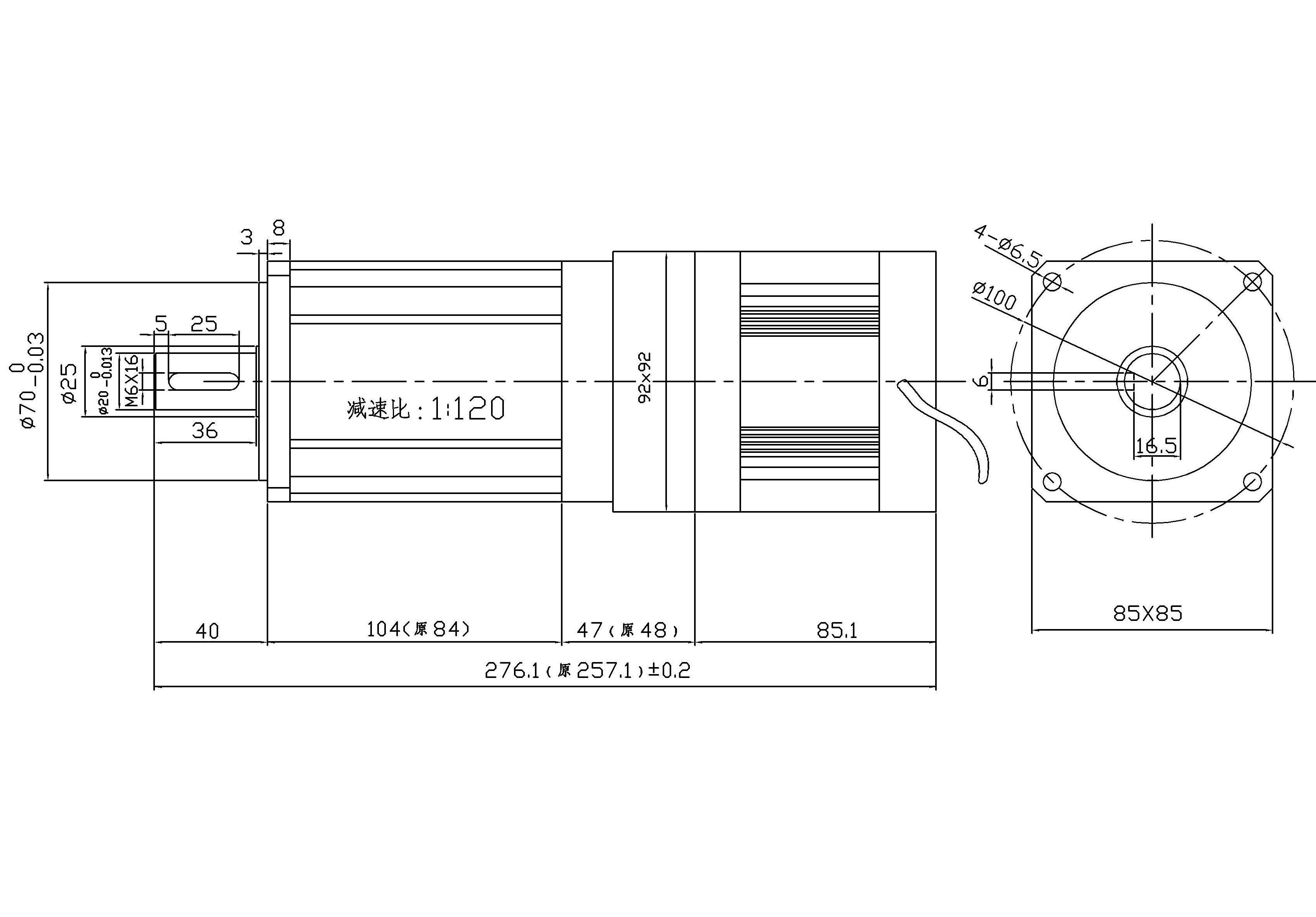 Low Vibration 5 Poles 180W Brushless DC Planetary Gear Motor