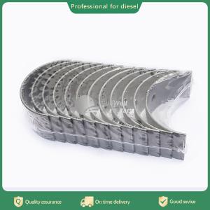 China Machinery Engines Diesel QSK45 STD connecting Rod Bearing 3089872 4100932 3639827 3636495 factory