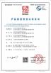 Jiangsu Jufeng Machinery Manufacturing Co., LTD Certifications