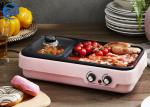 1700W Electric Grills Griddles Skillets 420x230x100mm