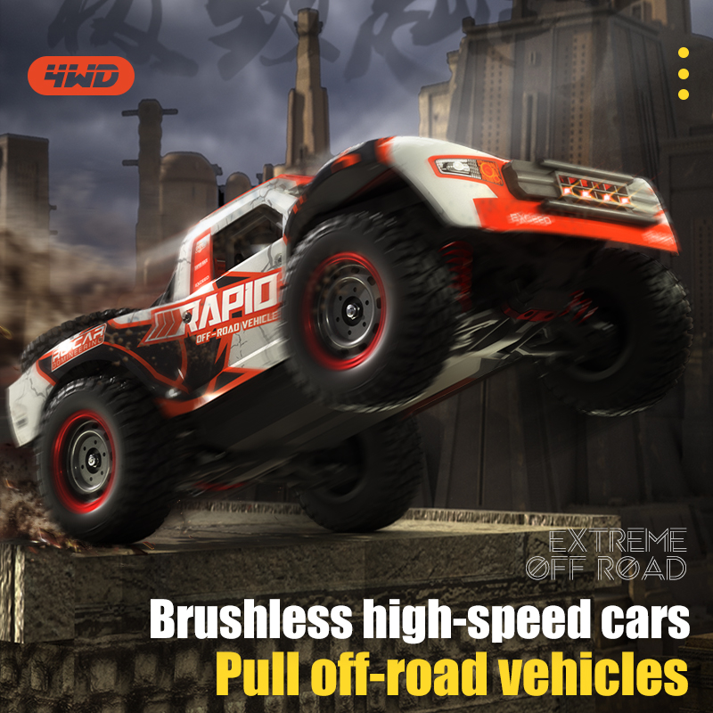120m Remote Control speed Vehicle Brushless Electric Colour Box Plastic Model