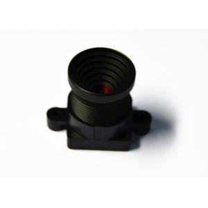 China 1/3 7.3mm 3Megapixel M12x0.5 S Mount Non-Distortion Board Lens, 7.3 mm non-distortion lens for scanner on sale