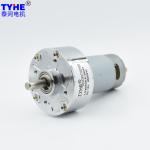 Steel Gears large Torque 60mm Size 12v 24v 20 Rpm 10N.m Small Dc Geared Motors