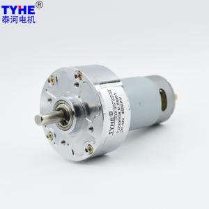 China Steel Gears large Torque 60mm Size 12v 24v 20 Rpm 10N.m Small Dc Geared Motors Ce Rohs factory