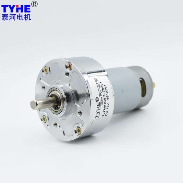 Steel Gears large Torque 60mm Size 12v 24v 20 Rpm 10N.m Small Dc Geared Motors
