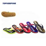 Classic Fashion Men Rubber Slipper EVA Flat Slipper