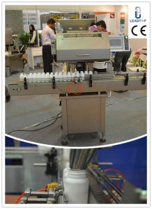 China 16 Channel Photo electric Automatic Tablet Counting Machine CE / GMP Certification factory