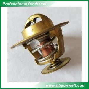 China Dongfeng Cummins ISBe diesel engines parts thermostat 3967195 factory