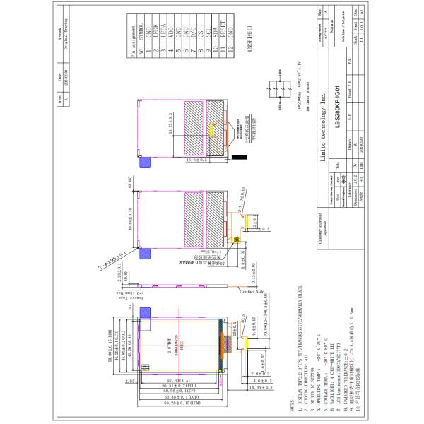 2.8 Inch SPI Serial TFT Display Spi Driver IC ST7789 240*320