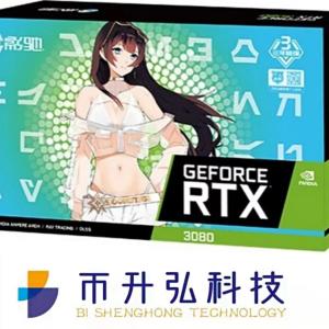China 8960 CUDA GALAX GeForce RTX 3080 12GB 320 Bit For Bitcoin Mining factory