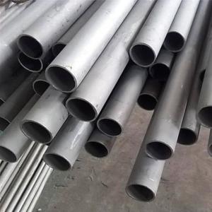 China Hot Rolled Precision 304 Stainless Steel Seamless Pipe Hollow Stainless Steel Tube factory