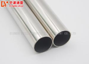 China SUS201 / SUS304 Stainless Steel Pipe Plastic Coated 0.8-2.0mm Thickness factory