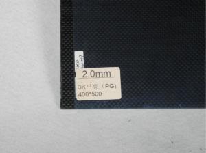 China Glossy surface and Standard Layup Full Carbon Fiber Plate 400 × 500mm × 2.0mm Plain factory