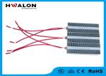 PTC Ceramic Electric Fan Heating Element Warm Assiatant For Automatic Car