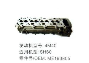 China New Cylinder Heads 4M40 Engine Cylinder Head Fit Excavator Sumitomo , Diesel Engine Parts factory