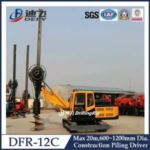 600-1200mm Diameter Hydraulic Piling Driver Machine DFR-12C with 20m Depth