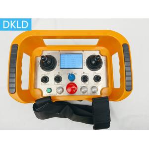 AGV Car Wireless Remote Control