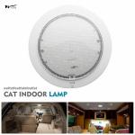 RV LED Ceiling Dome Light HugeAuto 12V 9W Downlight for Campervan Caravan
