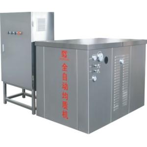 Automatic Industrial Homogenizer Equipment With Remote Control Panel