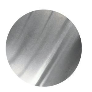 China ISO 1050 1060 1070 Alloy Ho Tempered Aluminium Disc factory