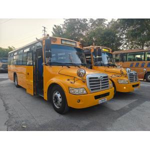 China 56 high-quality second-hand diesel-fueled yellow schools factory
