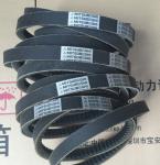 Diesel engine parts for Mitsubishi, Belt for mitsubishi,37549-06480,37549-09810