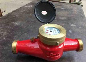 China PN16 R 160 Brass Housing Hot Water Meter , DN40 Ductile Iron Internal Water Meter factory